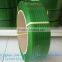 low price of Plastic PP packing belt manufacture plant machine