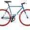 2015 American market fixed gear bicycle factory, fixed gear bicycle bike (PW-F700C013)