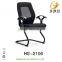 Comfortable Staff Conference Chairs/Computer Chair/Office Chair HE-2106