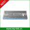 ESD industrial metal kiosk keyboards for government use