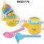 plastic summer toy beach bucket with accessory set                        
                                                                                Supplier's Choice
