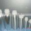 Aluminum daily care bottle,aluminum screw cap bottle