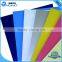 mirror anodized aluminum sheet 4x8 acp sheet rate Aluminum Composite Panel cork walls panels