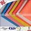 cheap qaulity super thin ice touch shiny weft knit fabric for pajamas