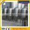 5HL mash&lauter tun, beer brewery equipment/pub beer brewing machine