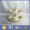 Kinsheng New Product Olive-shaped Cake Holder Ceramic Plates