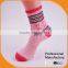 lady jaquard Rumi Socks with pointelle pattern lady sock