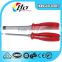 Made in china alibaba manufacturer & factory & supplier oem competitive price high quality hot sale screw driver