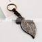 2016 Fashion Punk Style Retro Cooper Leaves Pendant Key Chain