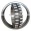 china supplier free sample Low Noise and Low Vibration Double- Row Spherical Roller Bearing 22334CA/W33