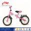 factory OEM kids balance bike/CE approved balance bike for kids/balance bike kids