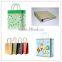 XHPM Automatic Cylinder Mould Coated Duplex Board Paper Making Machine