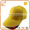 Promotional brimless baseball bump cap blank cotton cheap baseball caps