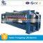 HDPE geocell equipment YXGC-6000,good rice
