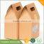kraft paper box with window for food