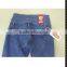 High waist jeans women with good looking
