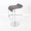 LEM piston bar stool