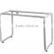 Customize Modern Style Premium Quality French Country Side Table