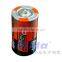 1.5V carbon zinc manganese dry battery with high qulity and low price for electrics