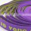 Wholesale Custom Printed Elastic Bands For Waistband