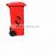 120L plastic trasg bin wheeled garbage container