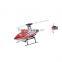 High Quality Original XK K120 6CH Helicopter Brushless 3D/6G System RTF RC Helicopter