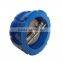 Pollution free Rubber Y-Type Swing Check Valve