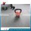 Anti-Slip Rubber Tile Flooring in China
