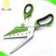 Pizza-Schere Scissors aus Edelstahl mit Soft-Touch Griffen 27cm lang