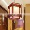 Chinese style wood art small droplight hotel engineering archaize sheepskin LED stage lighting energy-saving teahouse lighting