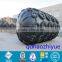 Floating pneumatic yokohama fender for vessel