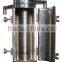 waste oil centrifuge selling 86-13841990225