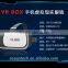 Unique 3D VR Box For sexy Movie and Games OEM Factory 3.7''-6'' Mobile