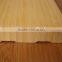 Bamboo Flooring