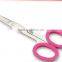 Click to view larger image and other views SUPER-SHARP-HIGH-QUALITY-Stainless-Steel-CURVED-Edge-NAIL-SCISSORS SUPER-SHARP-HIGH