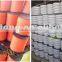 High Visibilty Horse Fence Polytape for temporary fence