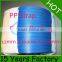 Factory price hot selling packing strap,pet strap
