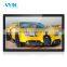 14.1 inch android tablet with 1920*1080 Display Signage player desktop advertising player machine