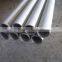 Stainless Steel Pipe