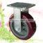 6 Inch PVC Wheel Hardware Swivel Caster Wheel For Trolley