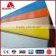 Metal Colour Outdoor Wall Cladding Sandwich Panel Acp Acm