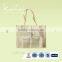 hotel accessaries /housekeeping laundry bag cheap five star high quality