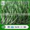 Football artificial grass fifa certificated passed soccer used