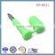 Anti-theft High Security Coded Seals DP-B031