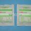 Disposable Medical Cotton Gauze Swab Gauze Sponge