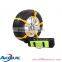 tire snow chain used for tyre