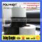 Polyken955 tape for wrapping gas pipe