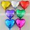 Colorful shine foil inflatable balloon, decoration heart/star/moon shape balloon, cartoon custom balloon toy