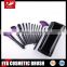 12 Piece Makeup Brushes with Wooden Handle and Cosmetic Case