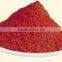 INDIAN RED HOT CHILI POWDER